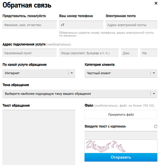 Https bs gl pass ссылка blacksprut