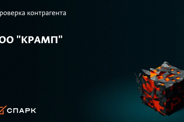 Настоящая blacksprut blacksprut click