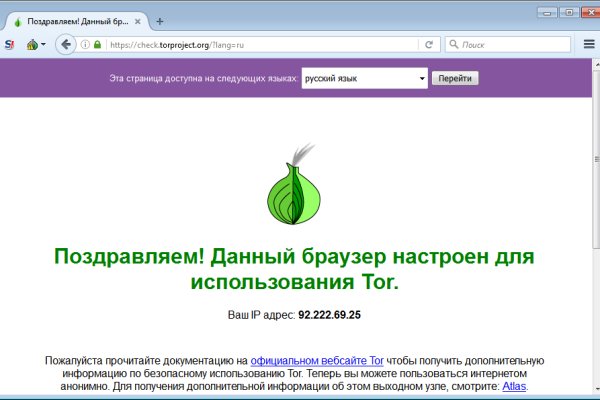 Http blacksprut com зеркало