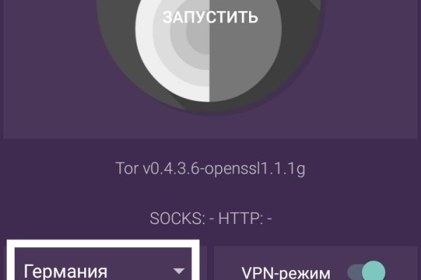 Актуальные ссылки блэкспрут blacksprut 2 web in