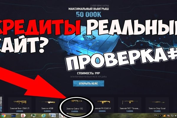 Bs gl официальный сайт bs2web top