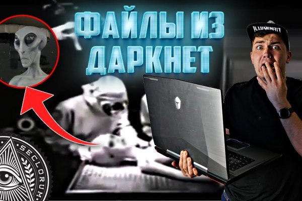 Рабочая ссылка на blacksprut blacksprut click