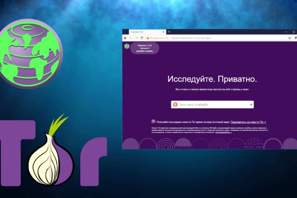 Как зайти на сайт blacksprut blackprut com