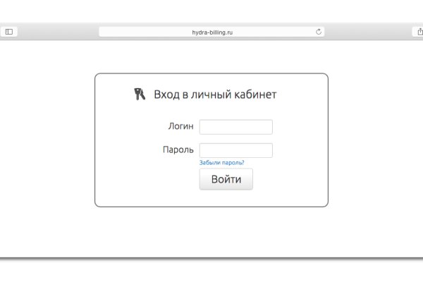 Ссылка на блекспрут bs2web top