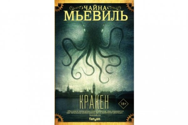 Black sprut ссылка blacksprul me