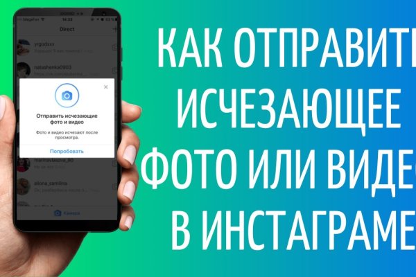 Bs gl официальный сайт blacksprut adress com