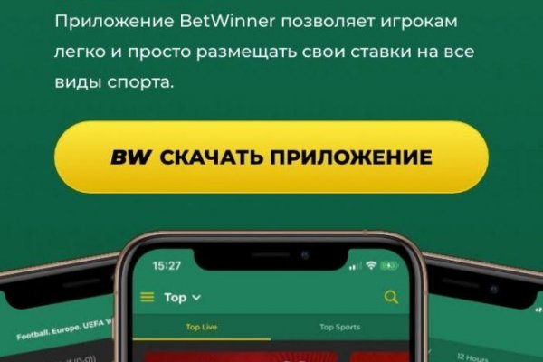 Заказать даркнет blacksprut adress com