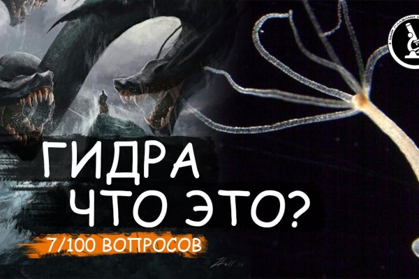 Логин пароль blacksprut bs2web top